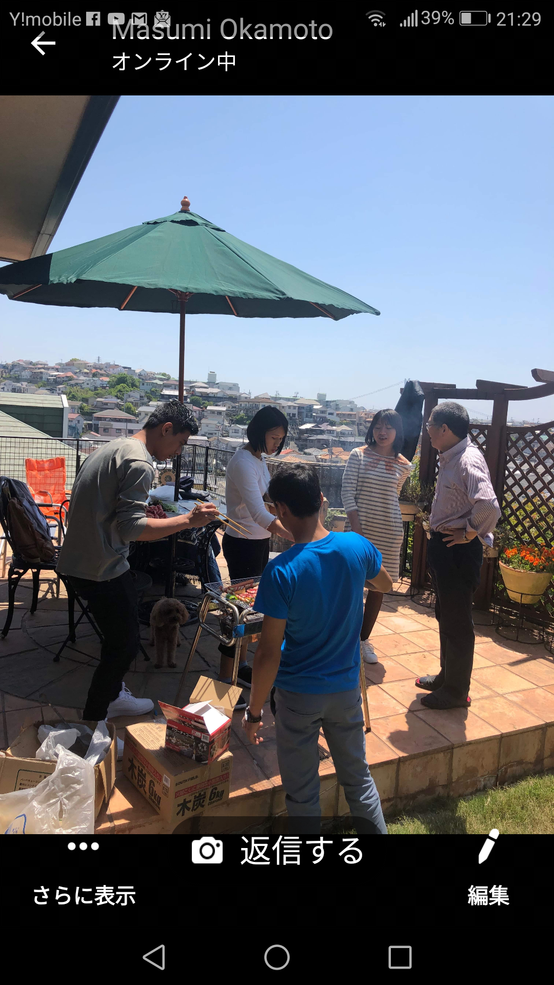 スタッフとのバーベキュー交流